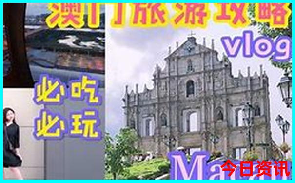 2025十二生肖图码表