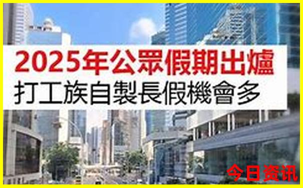 长洲岛一日游最佳路线