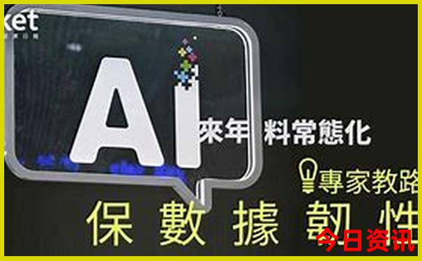 去香港旅游要多少钱