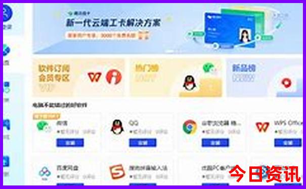 四川十大避暑胜地排行榜